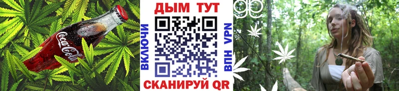 закладки  Кашира  OMG маркетплейс  Печенье с ТГК марихуана 