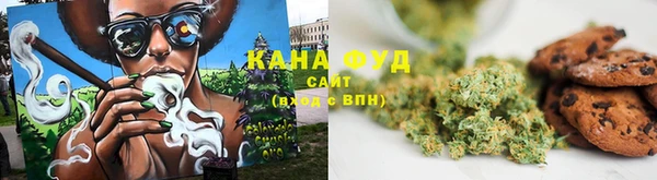 прущая мука Алексин
