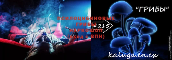 прущая мука Алексин