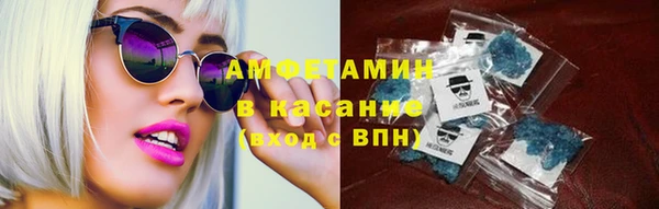 бутик Алексеевка
