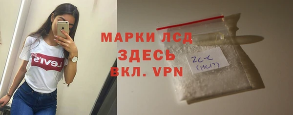бутик Алексеевка