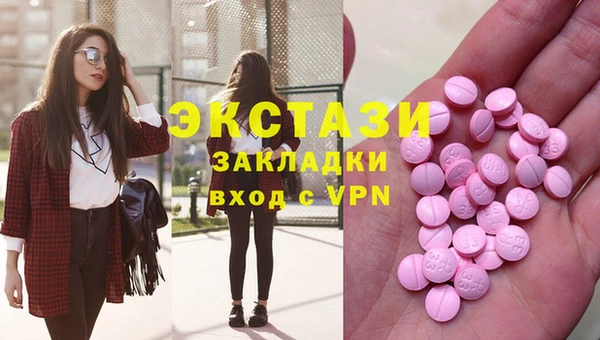 мдпв Покачи