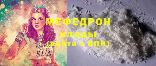 марки lsd Абаза
