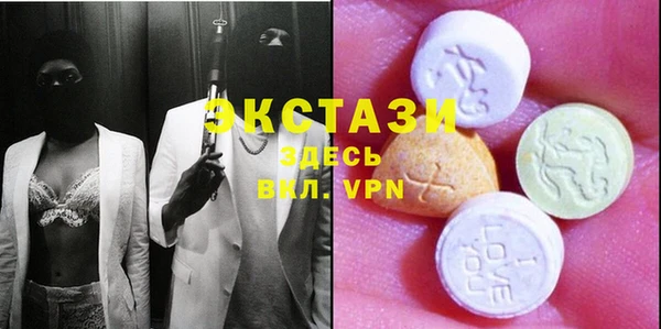 прущая мука Алексин