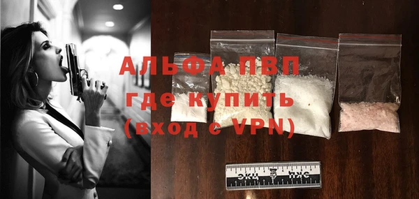 тгк Абдулино