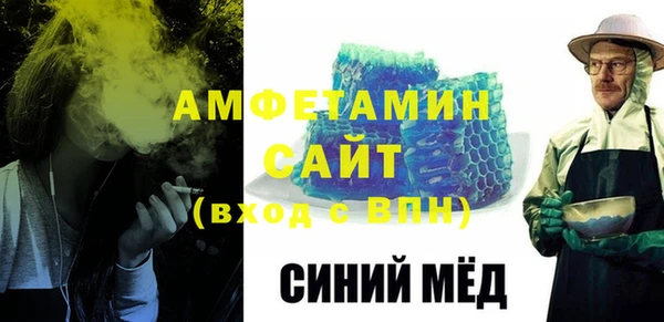 бутик Алексеевка