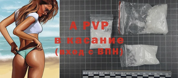 бутик Алексеевка