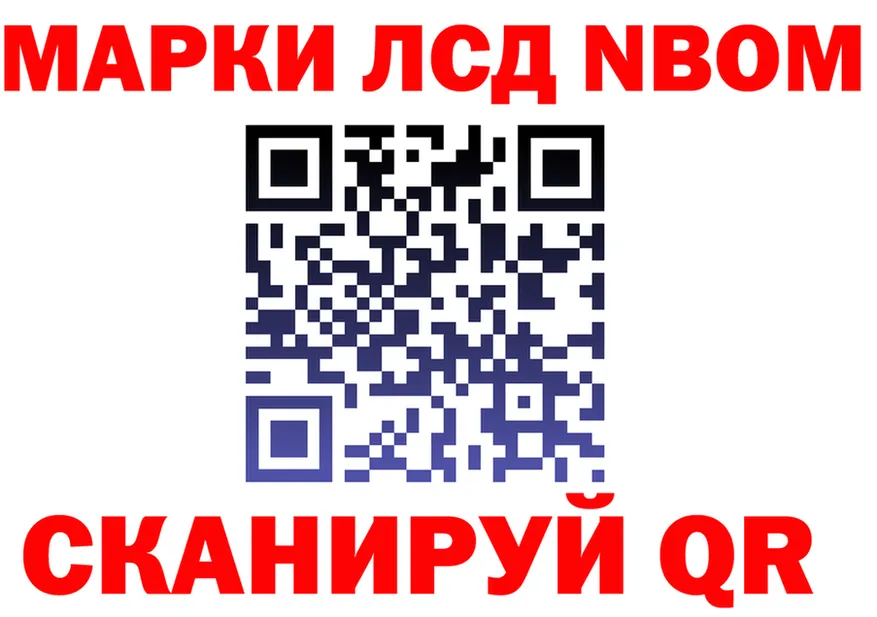 ТГК Wax зеркало shop omg Кашира