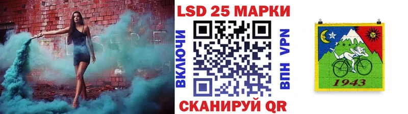 Марки N-bome 1,8мг  Кашира 